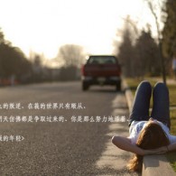 word表格行距怎么调整一致快捷键